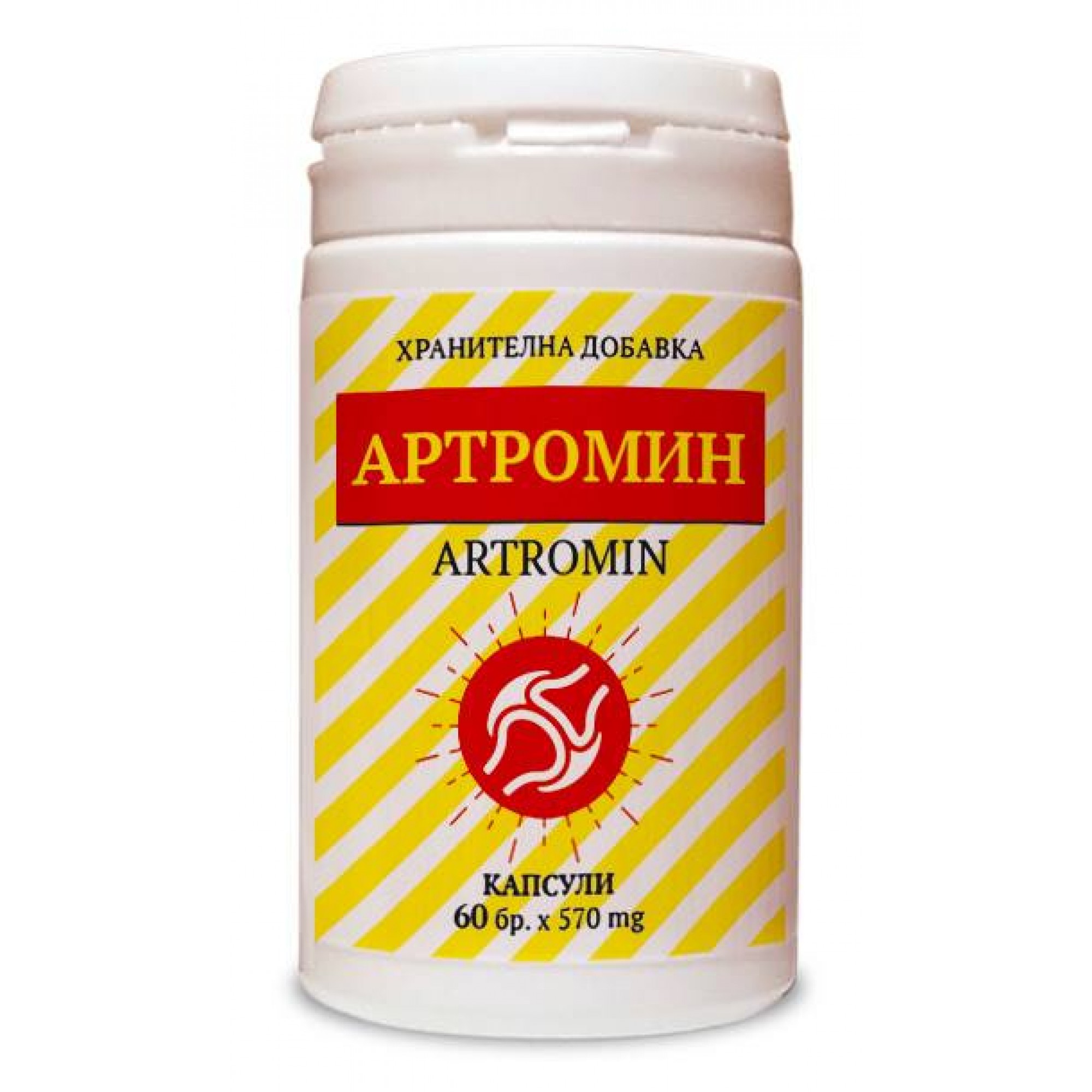 АРТРОМИН капс 570 мг х 60 бр | Аптека Феникс